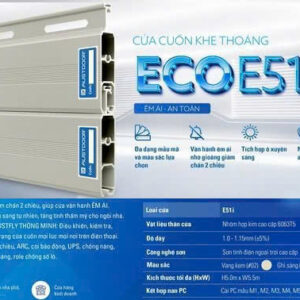 cua-cuon-E51i-austdoor